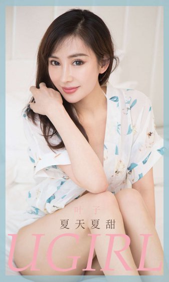 人民的名义在线观看